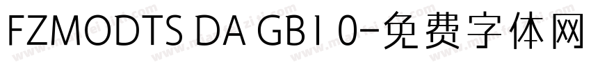 FZMODTS DA GB1 0字体转换